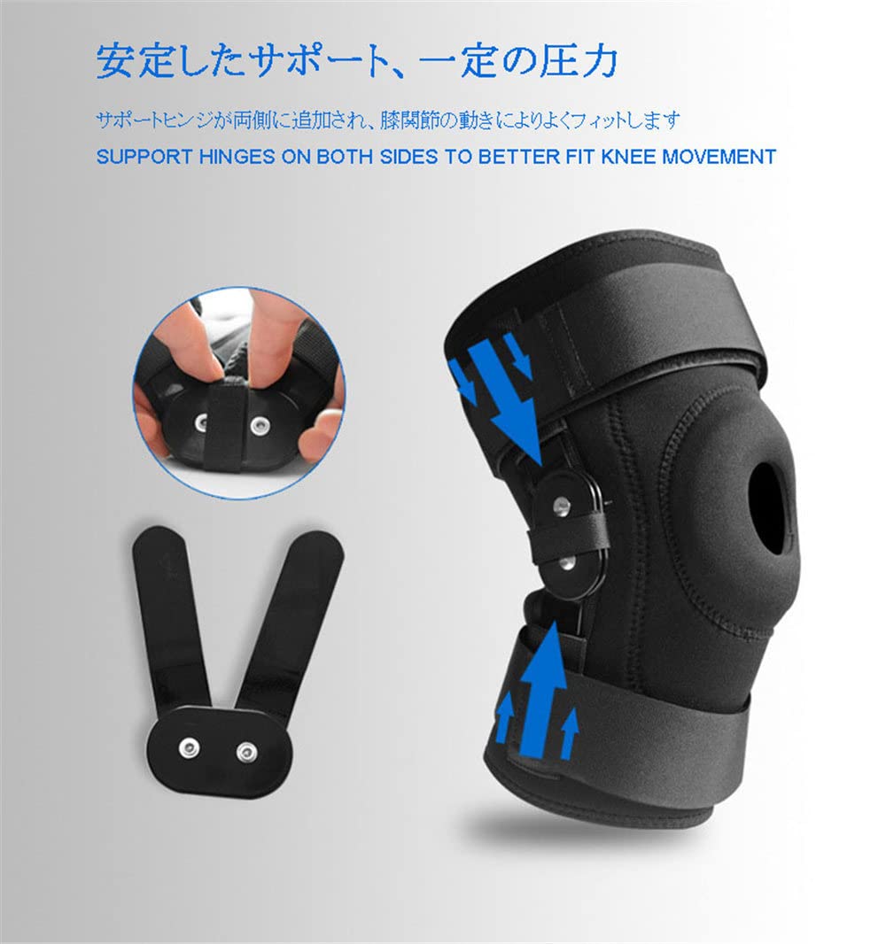 Amazon.co.jp: Saiying 1枚入 ヒンジ付き膝サポーター、通気性 膝固定